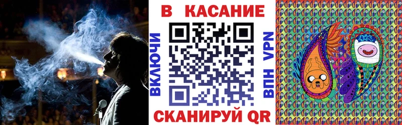 Наркошоп купить АМФ Alpha-PVP Кокаин ГАШ Мефедрон Канабис Павлово