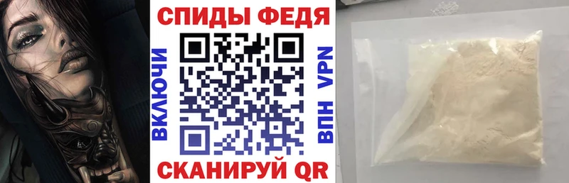 Амфетамин 98%  Купить где  Павлово 