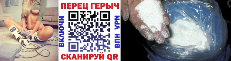 Героин Афган  Купить где  Павлово 