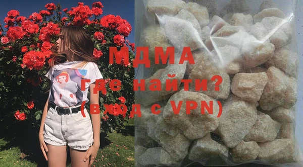 ГАЛЛЮЦИНОГЕННЫЕ ГРИБЫ Алзамай