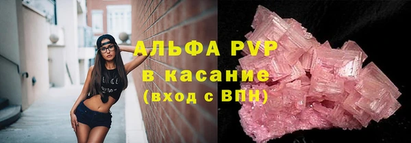 герыч Алексин