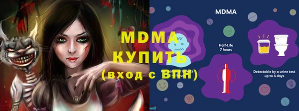 дживик Алексеевка