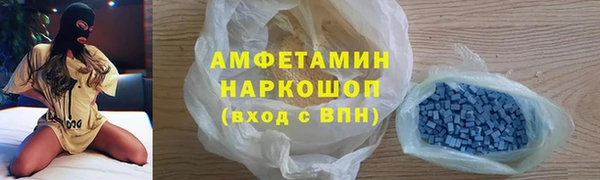 дживик Алексеевка