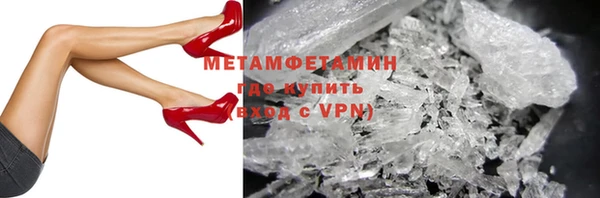 а пвп мука Аркадак