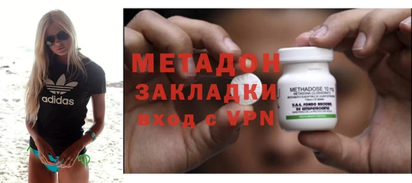 герыч Алексин