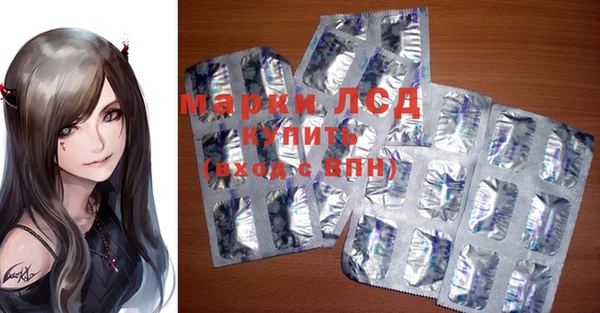 прущая мука Усмань