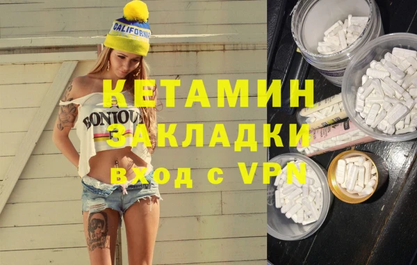 а пвп мука Аркадак