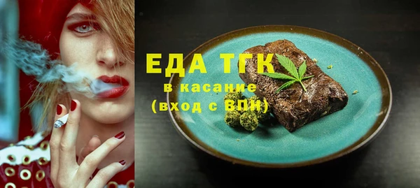 марки lsd Армянск